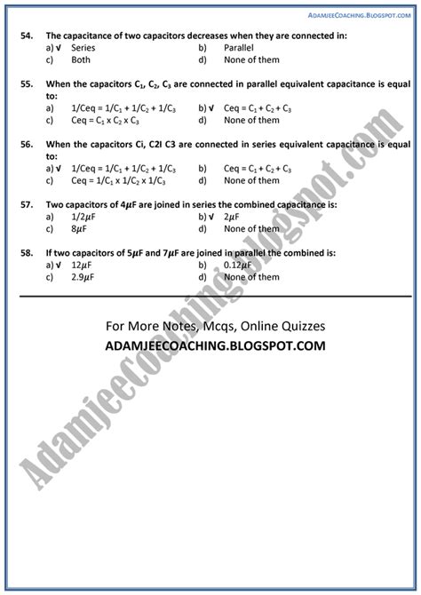 adamjee mcqs.